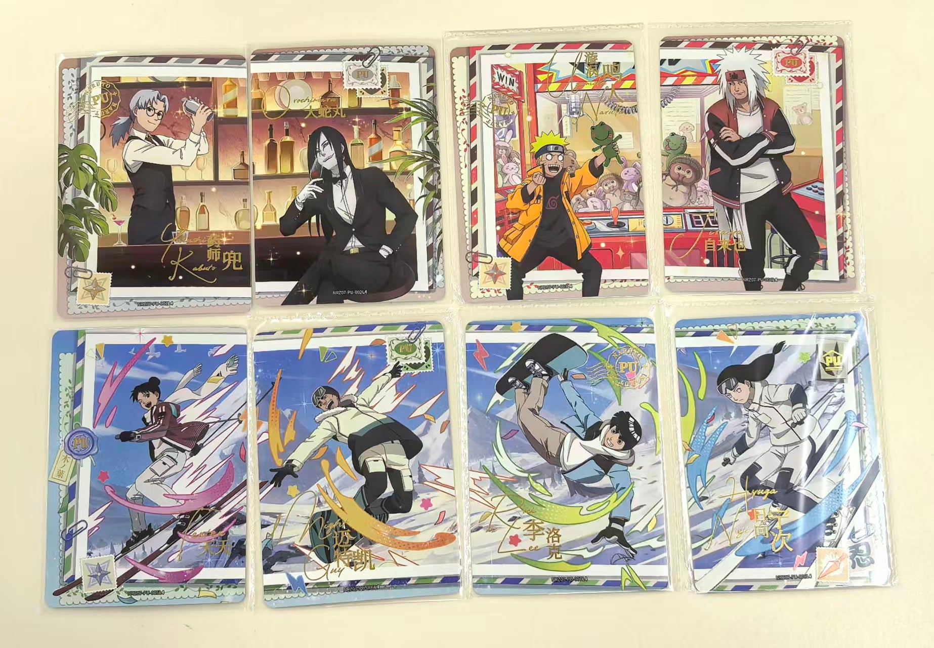Naruto Orochimaru - KaYou Naruto Series 7 Chinese TCG Card #NRZ07-PU Set 1-8