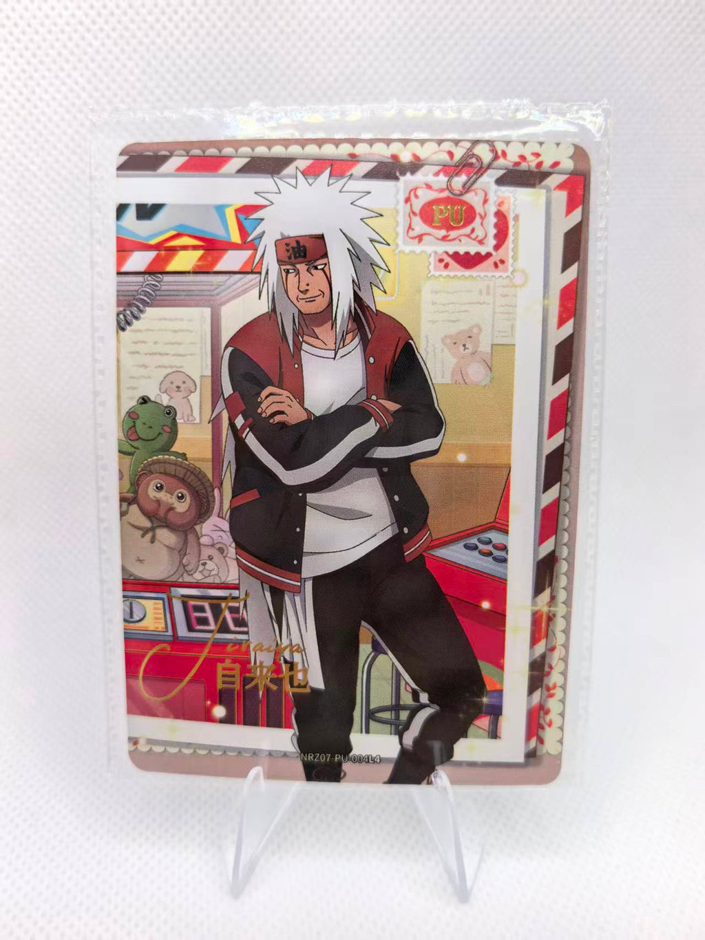 Naruto Orochimaru - KaYou Naruto Series 7 Chinese TCG Card #NRZ07-PU Set 1-8