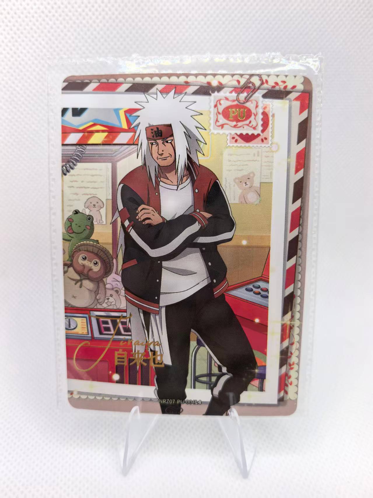 Naruto Orochimaru - KaYou Naruto Series 7 Chinese TCG Card #NRZ07-PU Set 1-8