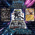 SV11B Black Bolt