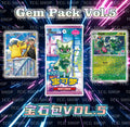 Pokemon Chinese Gem Pack Vol.5