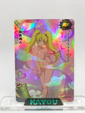 Naruto Kayou Sexy Jutsu Naruto Uzumaki NRB07-SSR-161L3