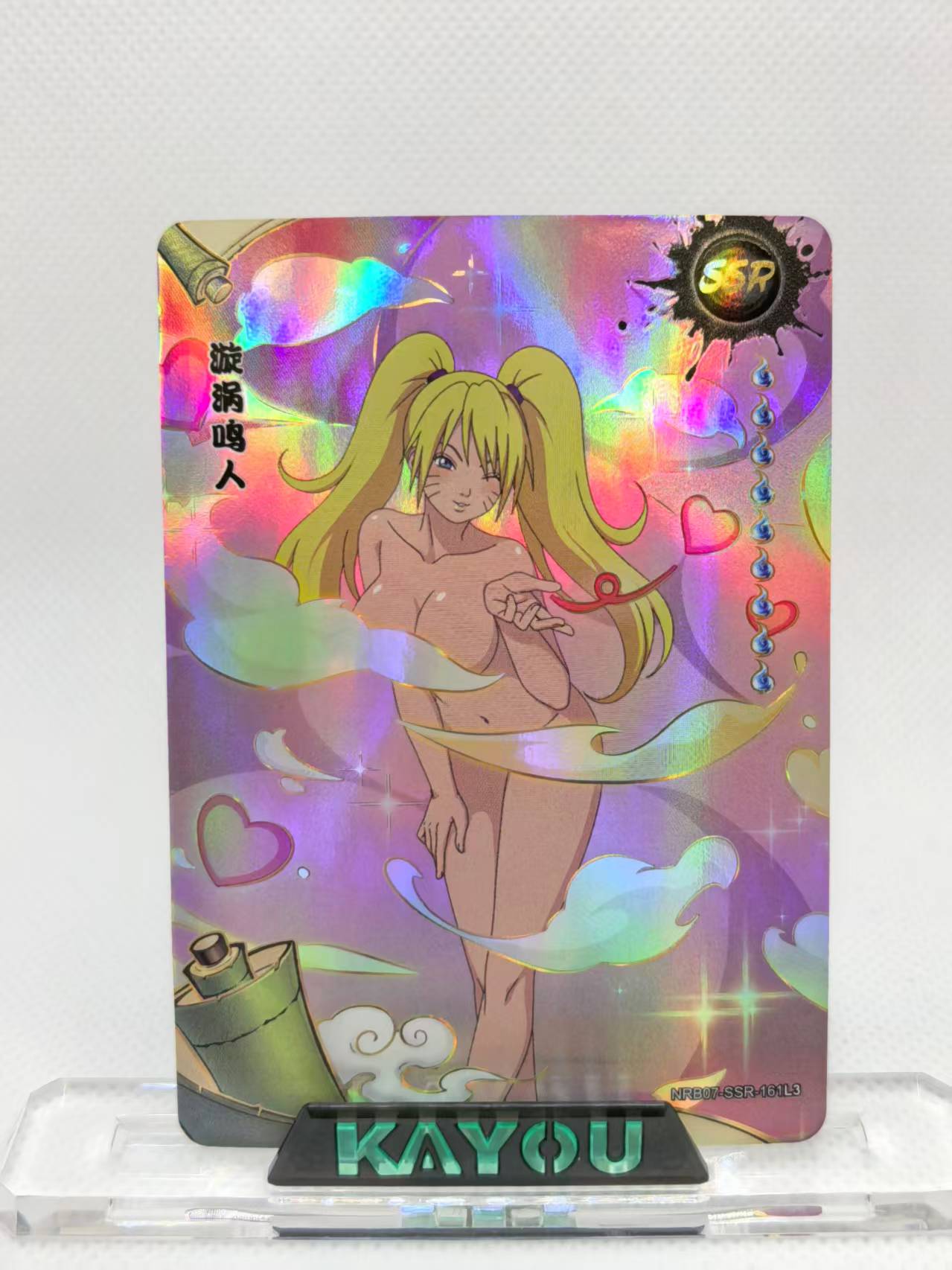 Naruto Kayou Sexy Jutsu Naruto Uzumaki NRB07-SSR-161L3