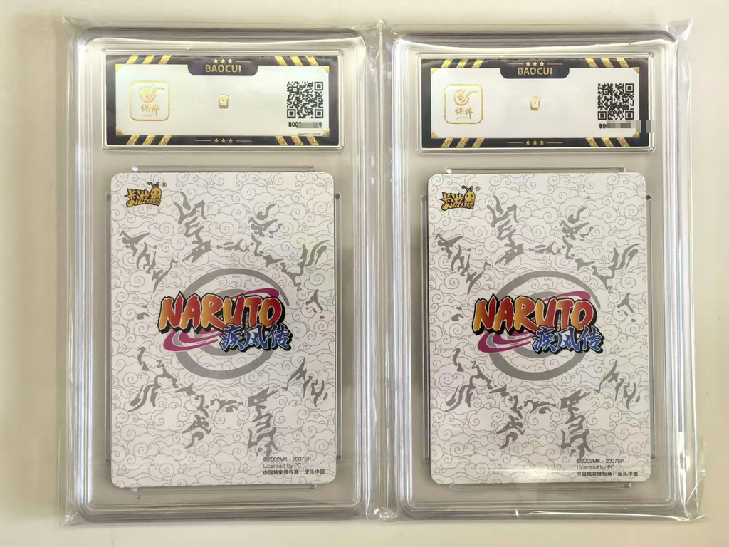 CCGA 9.5 Uzumaki Naruto - Kayou Naruto Trading Card NR-PR-043 NR-PR-044