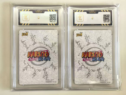 CCGA 9.5 Uzumaki Naruto - Kayou Naruto Trading Card NR-PR-043 NR-PR-044