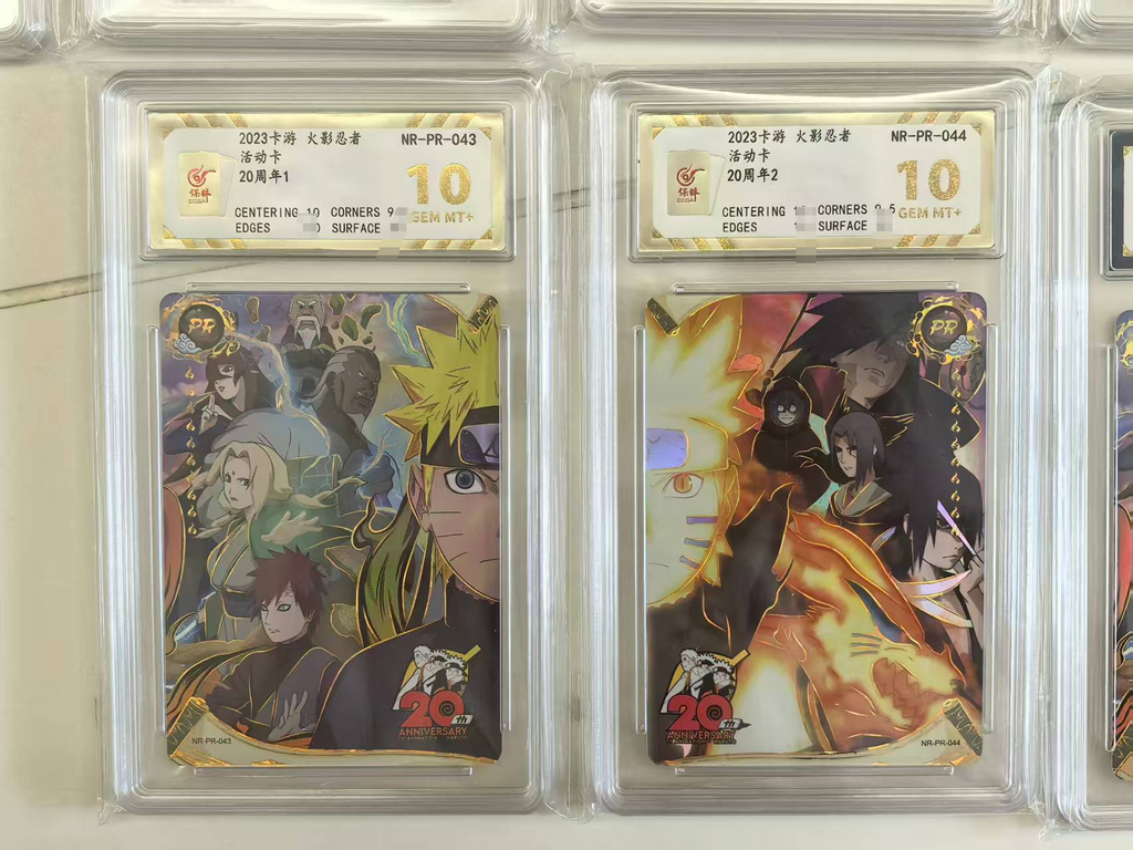 CCGA 10 KAYOU Uzumaki Naruto 20th Anniversary NR-PR-043 and NR-PR-044