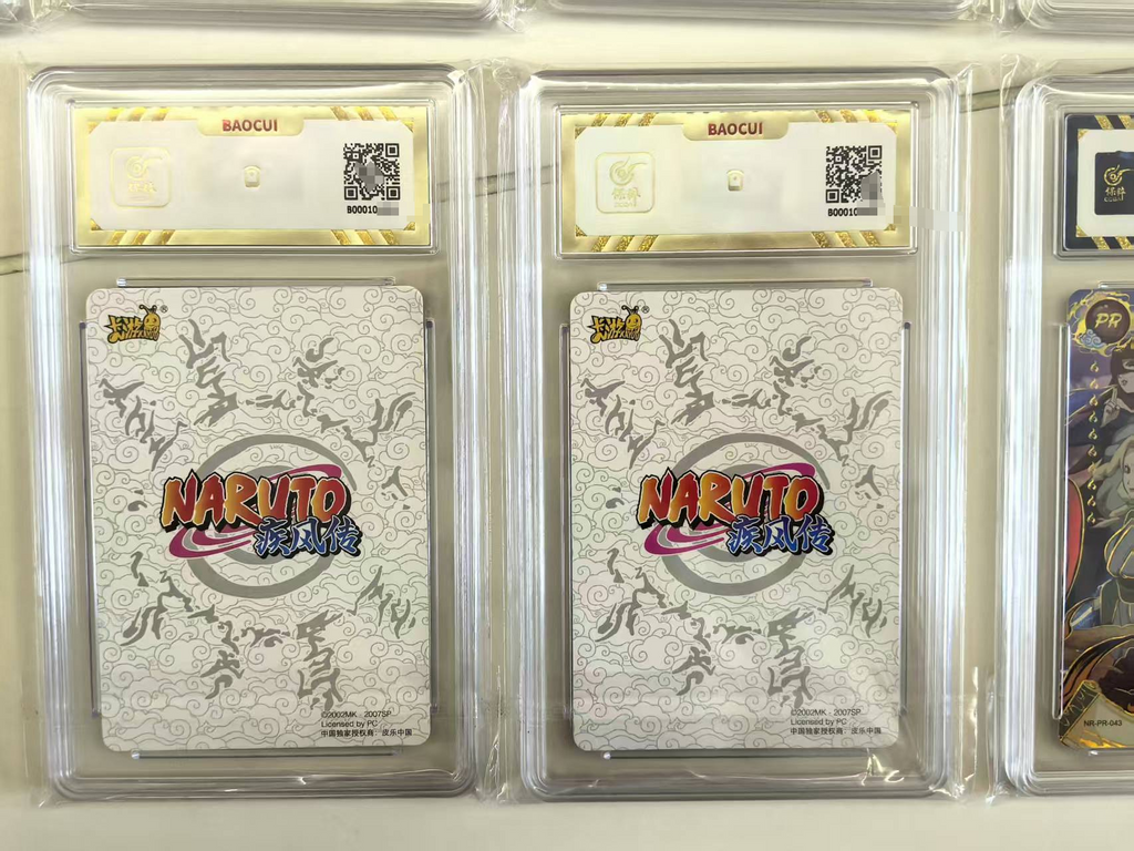 CCGA 10 KAYOU Uzumaki Naruto 20th Anniversary NR-PR-043 and NR-PR-044