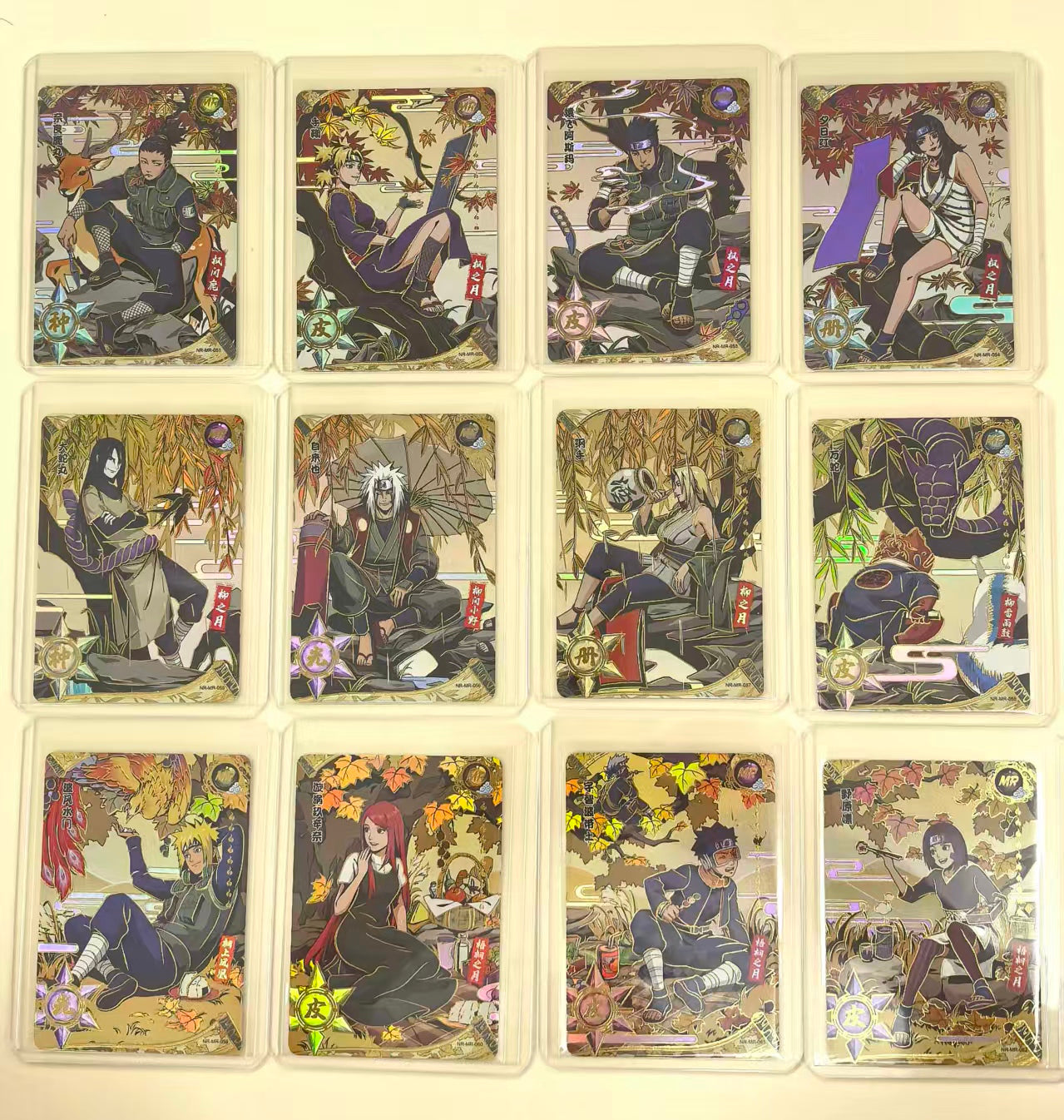 lot of 12!! Kayou Naruto NR-MR 51-62 TCG CCG Set Jiraiya Tsunade Asuma Kurenai