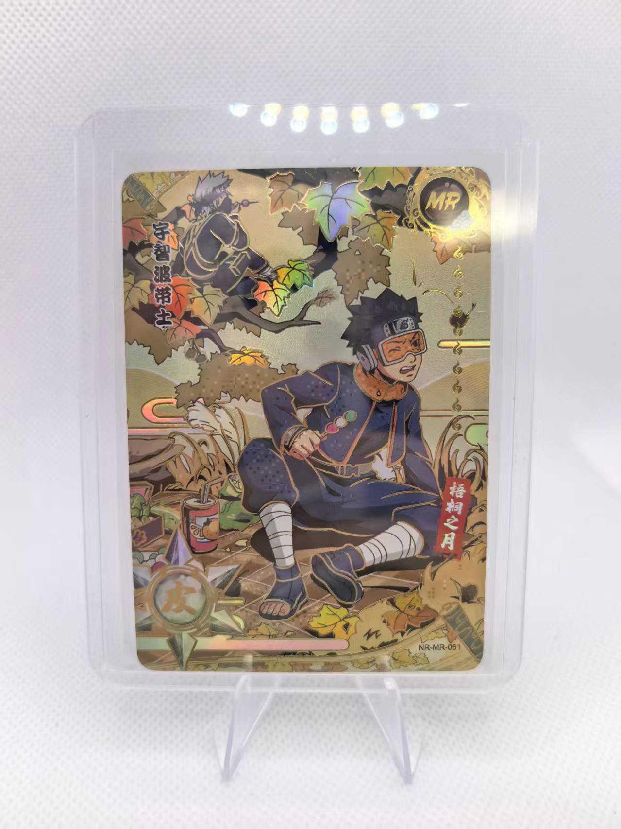 lot of 12!! Kayou Naruto NR-MR 51-62 TCG CCG Set Jiraiya Tsunade Asuma Kurenai