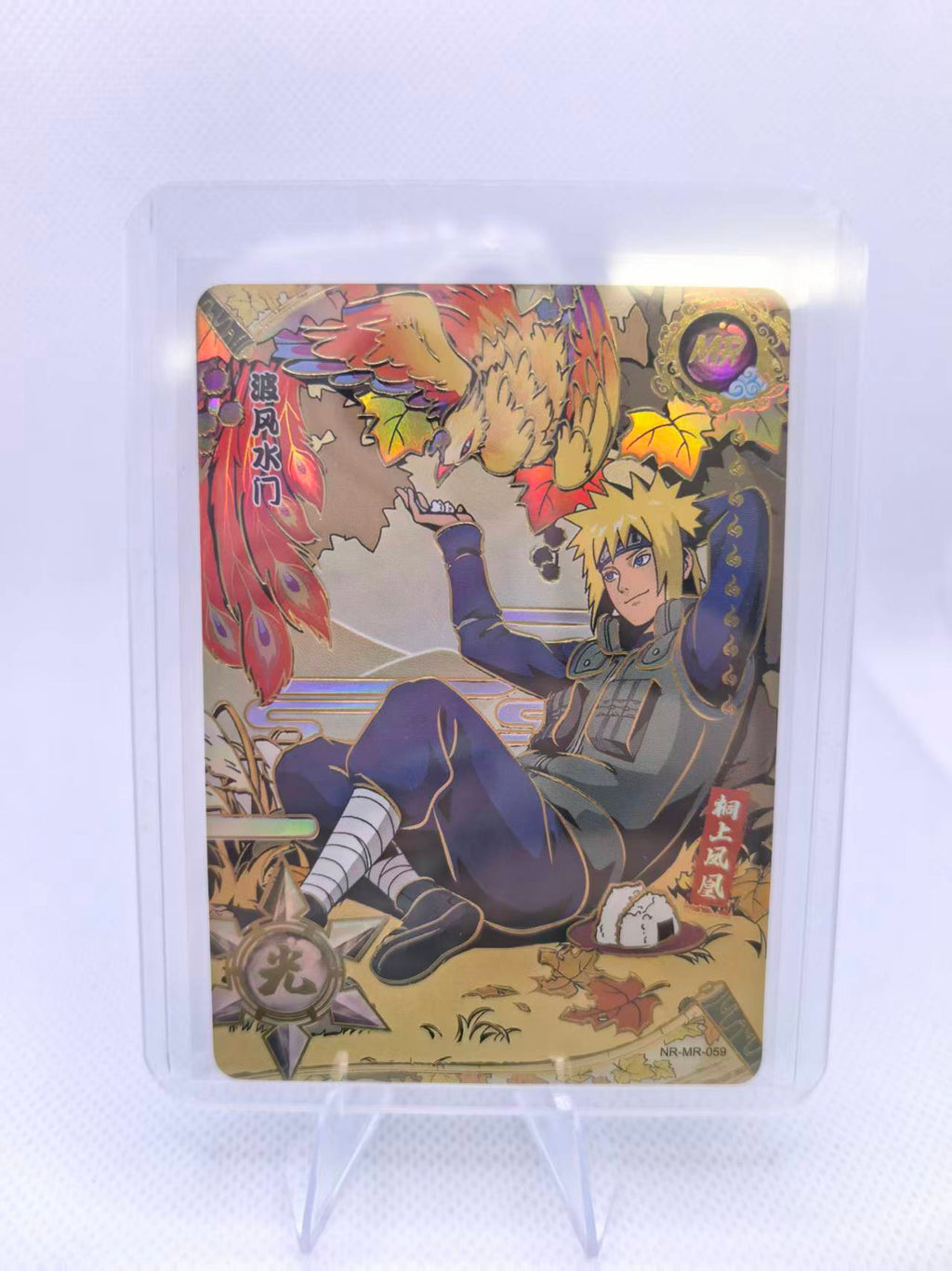 lot of 12!! Kayou Naruto NR-MR 51-62 TCG CCG Set Jiraiya Tsunade Asuma Kurenai