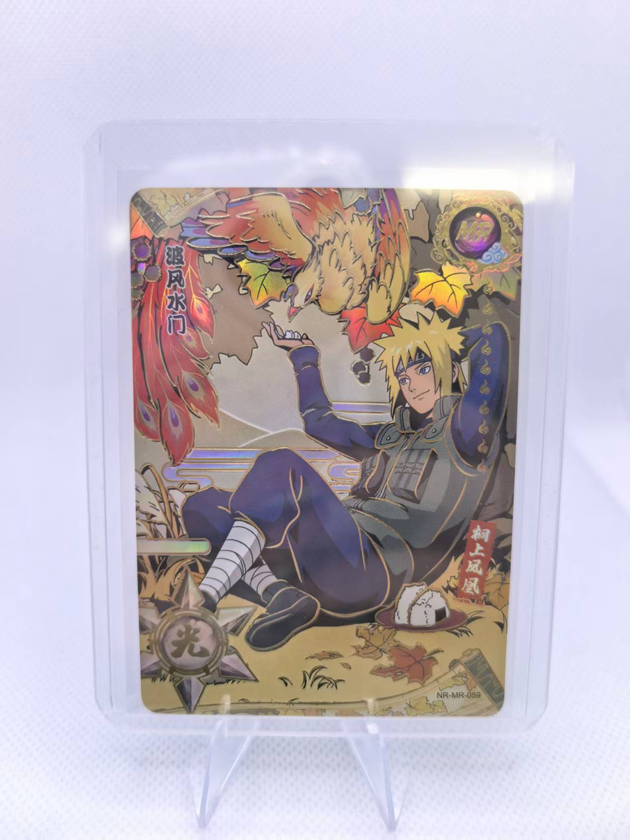 lot of 12!! Kayou Naruto NR-MR 51-62 TCG CCG Set Jiraiya Tsunade Asuma Kurenai
