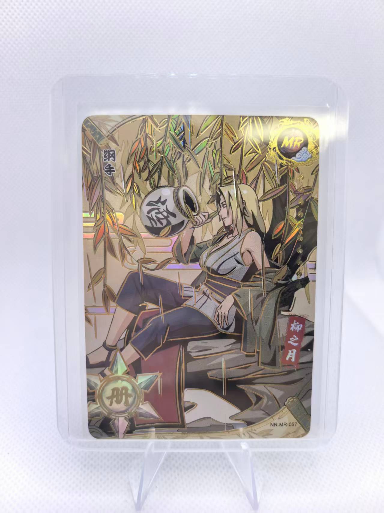 lot of 12!! Kayou Naruto NR-MR 51-62 TCG CCG Set Jiraiya Tsunade Asuma Kurenai