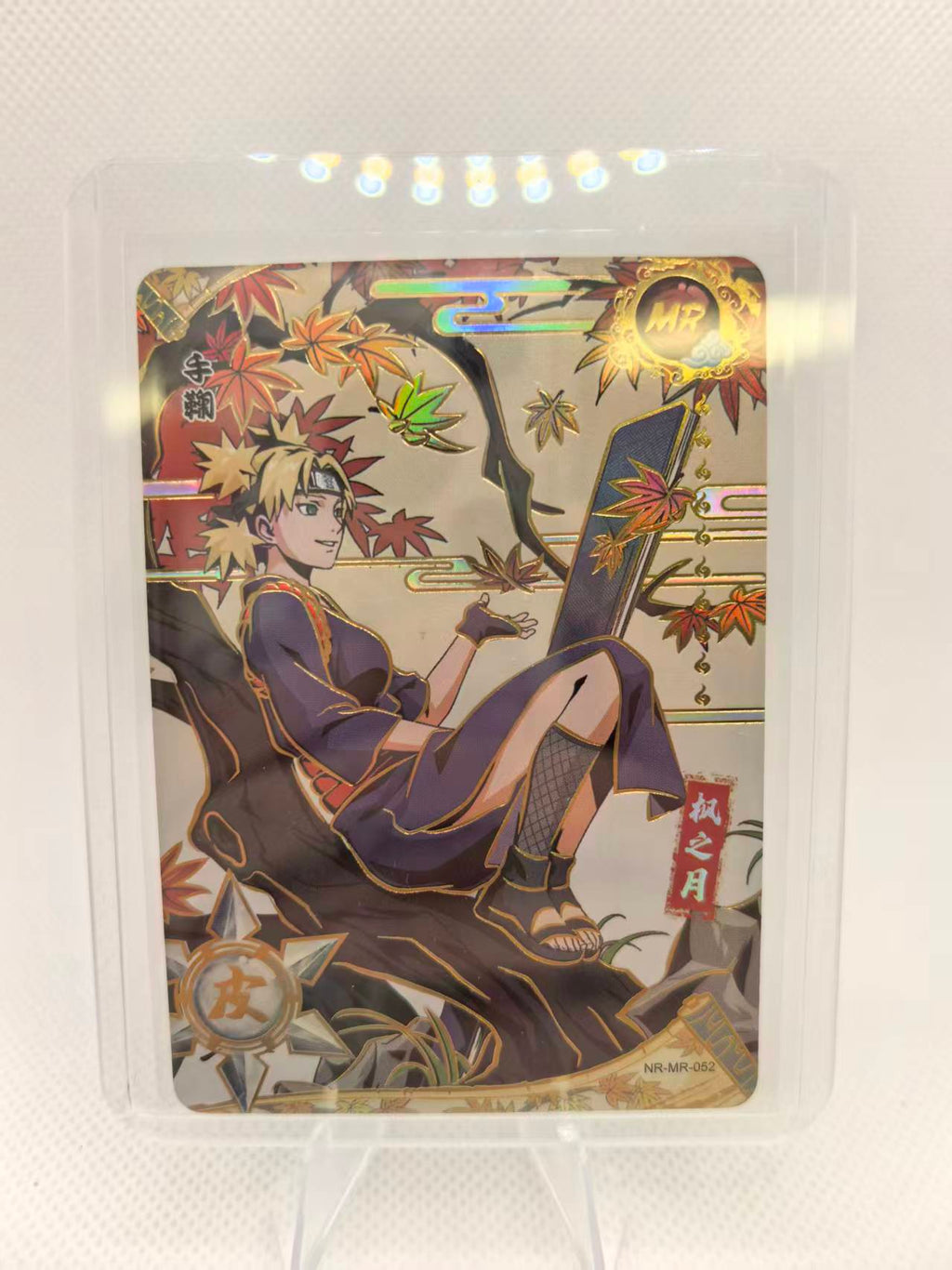 lot of 12!! Kayou Naruto NR-MR 51-62 TCG CCG Set Jiraiya Tsunade Asuma Kurenai