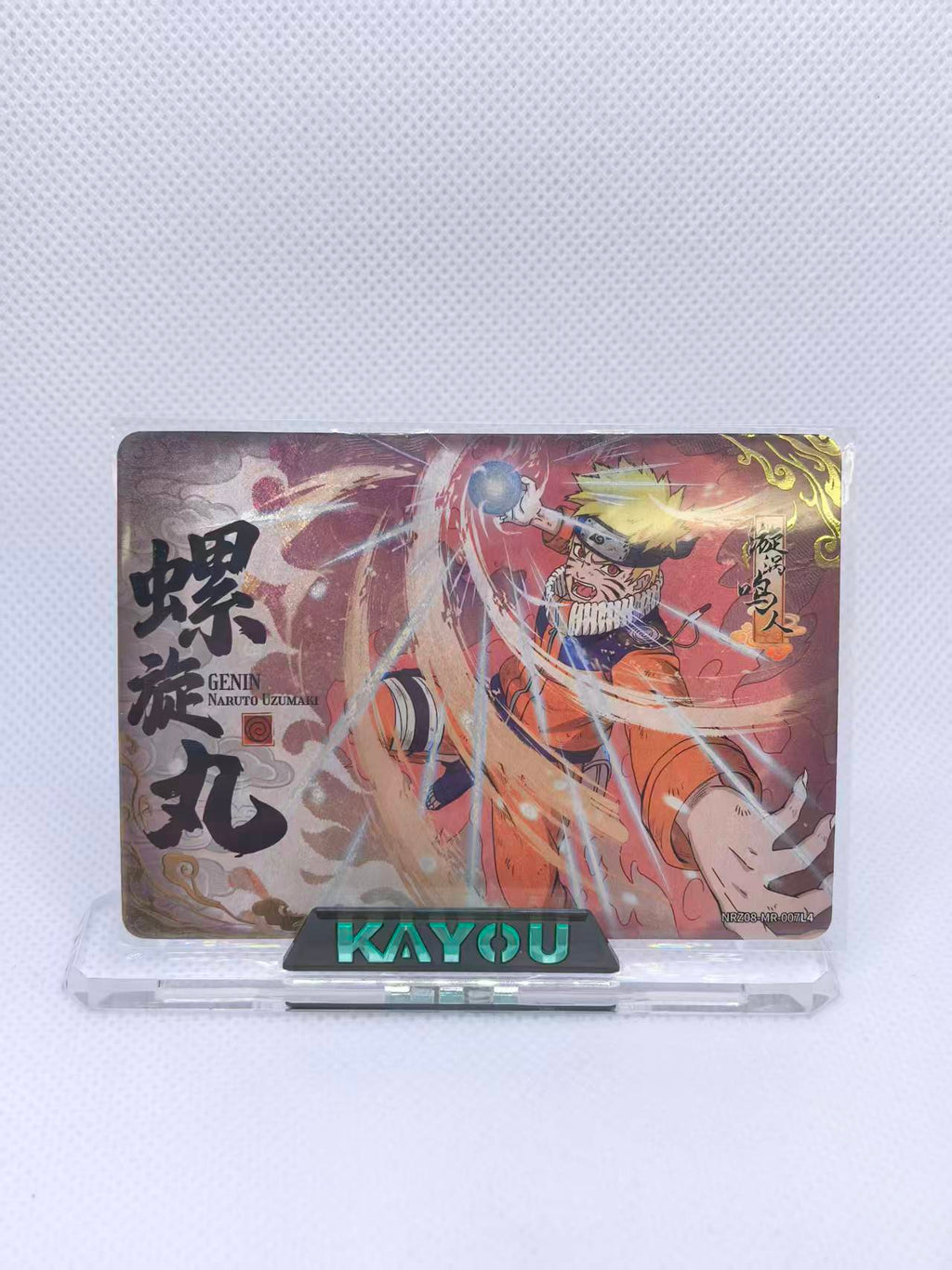 Naruto Kayou Card Series 8 #NRZ08-MR Naruto Uzumaki Sasuke Full Set 1~8
