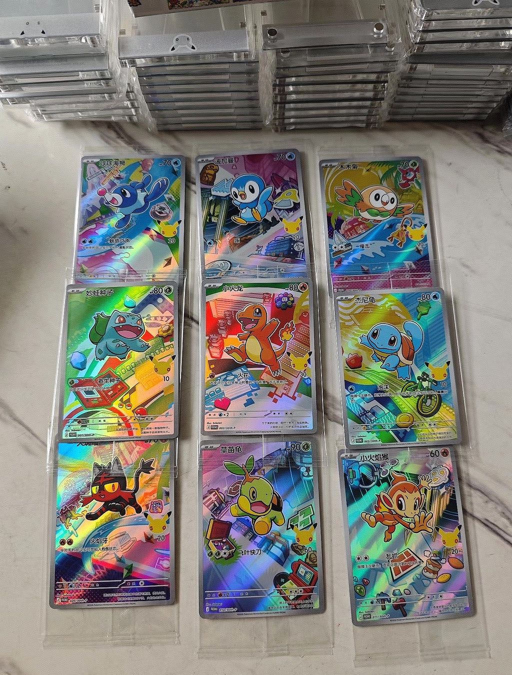 Pokémon 30th Anniversary Special Art Box VOL.2
