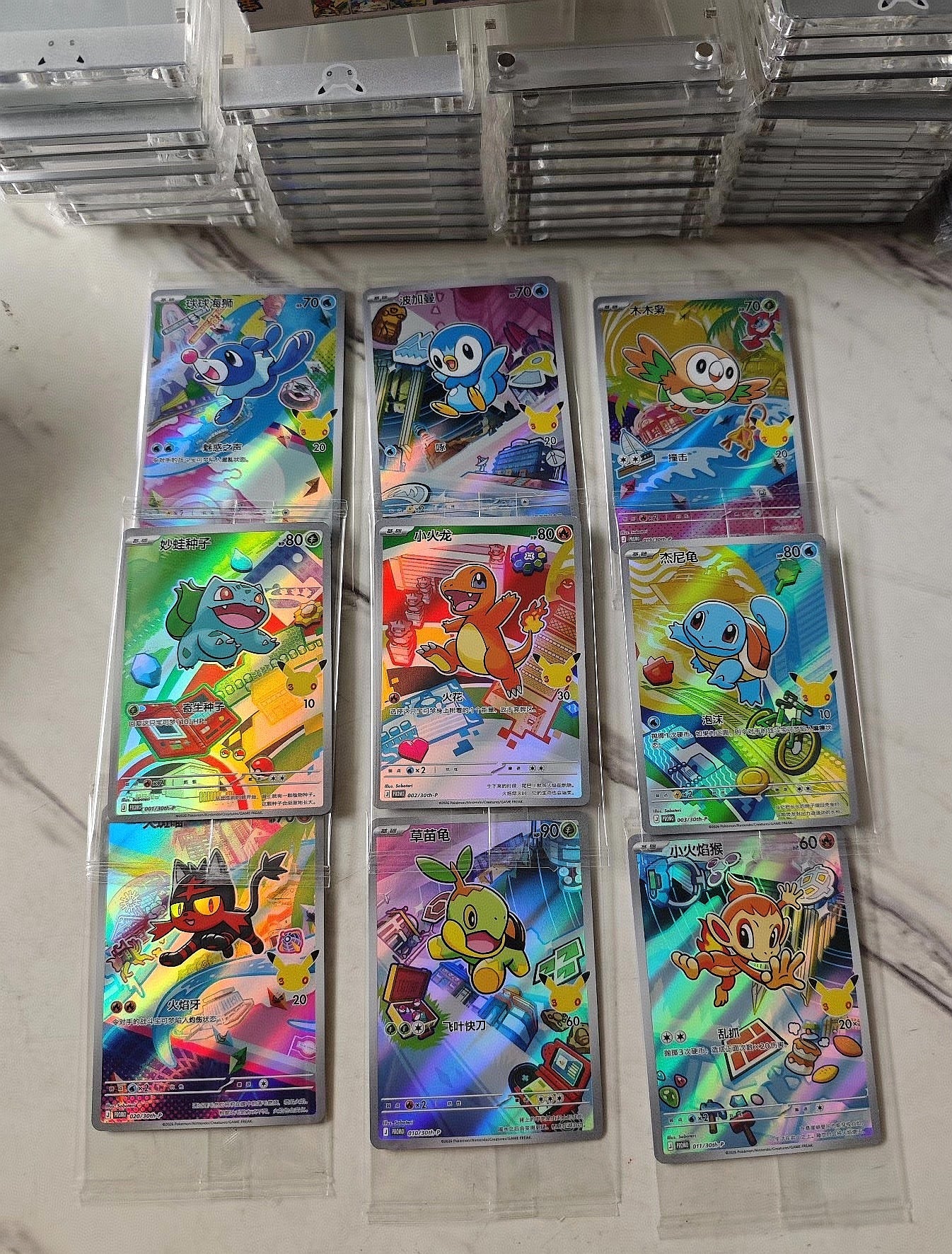 Pokémon 30th Anniversary Special Art Box VOL.2