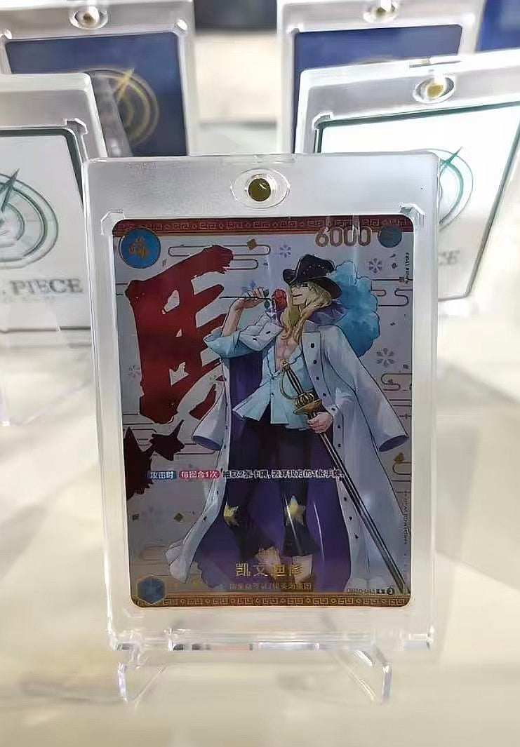 【PRE ORDER 10% deposit】One Piece TCG Card Game Chinese 4th Anniversary Gift Set Order Card