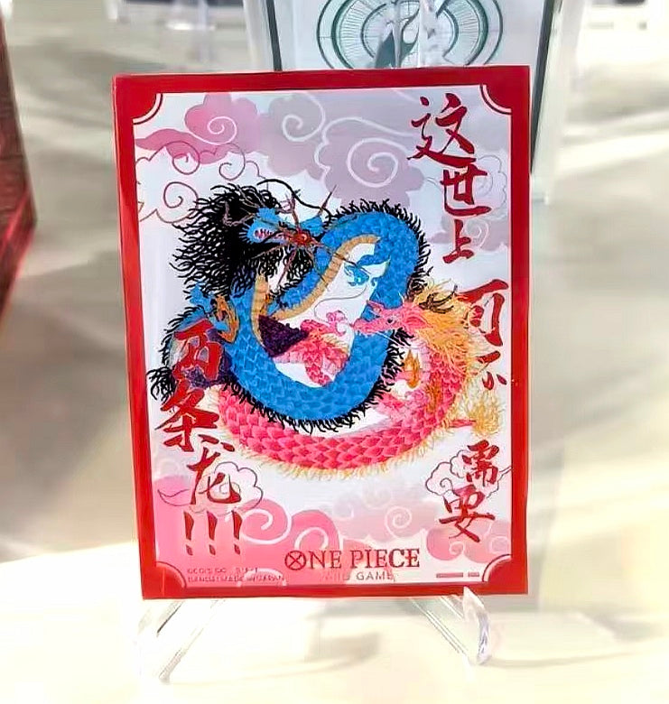 【PRE ORDER 10% deposit】One Piece TCG Card Game Chinese 4th Anniversary Gift Set Order Card