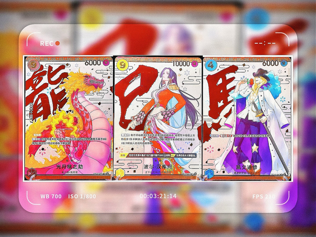 【PRE ORDER 10% deposit】One Piece TCG Card Game Chinese 4th Anniversary Gift Set Order Card
