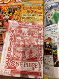 One Piece Monkey D. Luffy P-159 29th Anniversary Promo JPN
