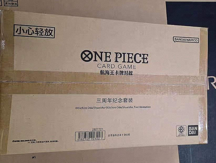 One Piece Card Game Chinese 3rd Anniversary Gift Box Sealed Bonney Set
