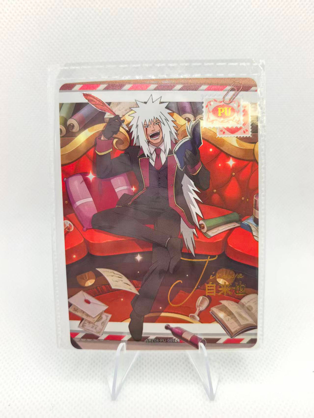 Naruto Kayou Card Series 8 #NRZ08-PU Naruto Uzumaki Sasuke Full Set 1-8