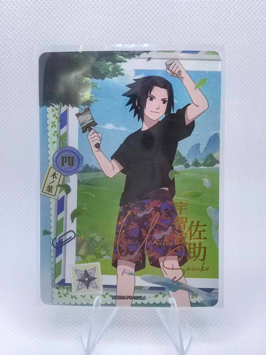 Naruto Kayou Card NRZ06-PU Full Set 1~8