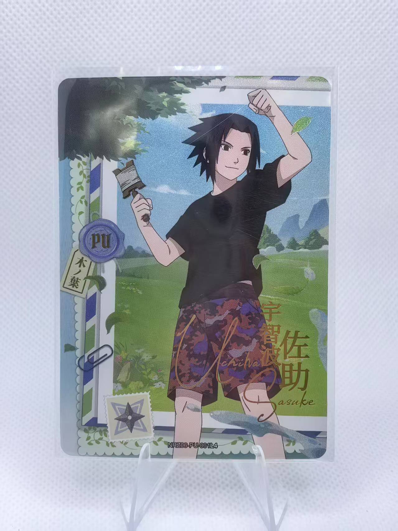 Naruto Kayou Card NRZ06-PU Full Set 1~8