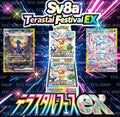 Pokemon Sv8a Terastal Festival EX