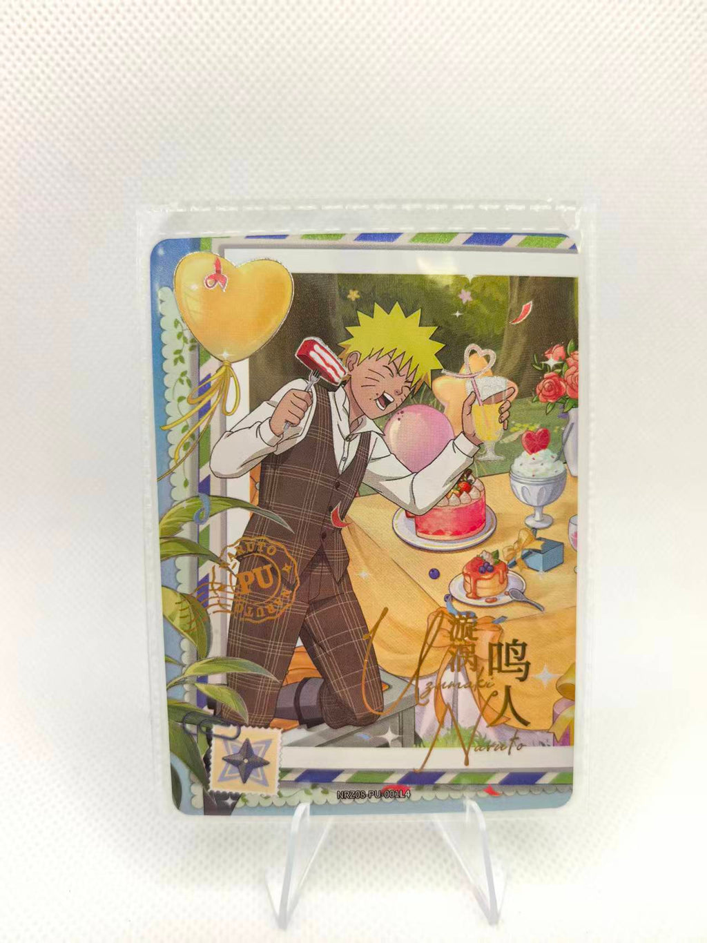 Naruto Kayou Card Series 8 #NRZ08-PU Naruto Uzumaki Sasuke Full Set 1-8