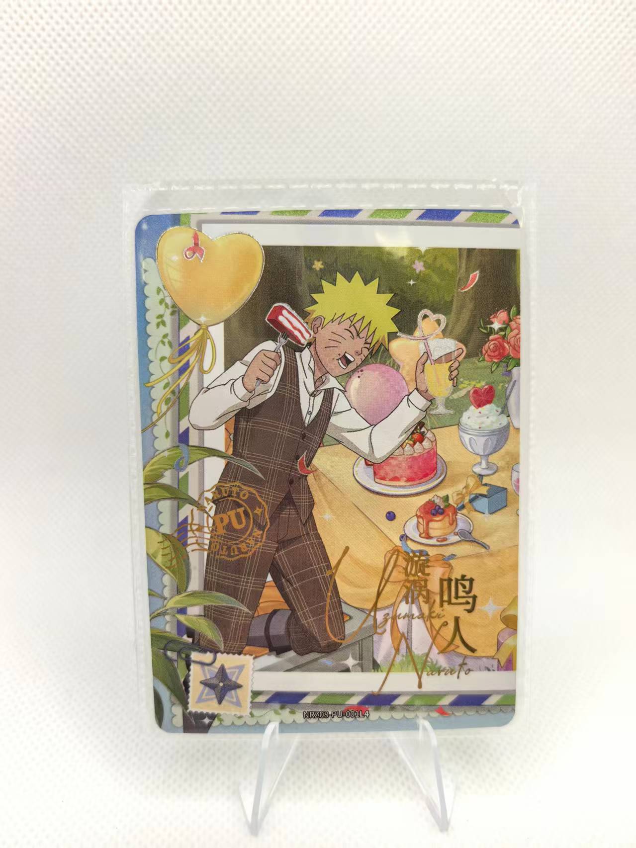 Naruto Kayou Card Series 8 #NRZ08-PU Naruto Uzumaki Sasuke Full Set 1-8