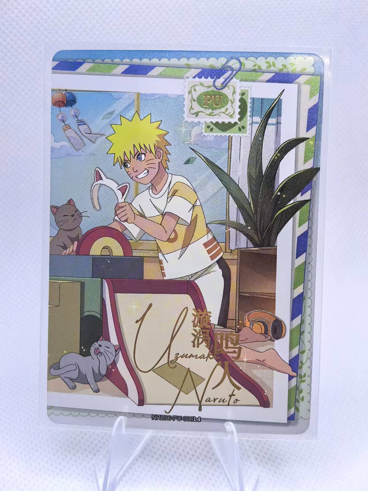 Naruto Kayou Card NRZ06-PU Full Set 1~8