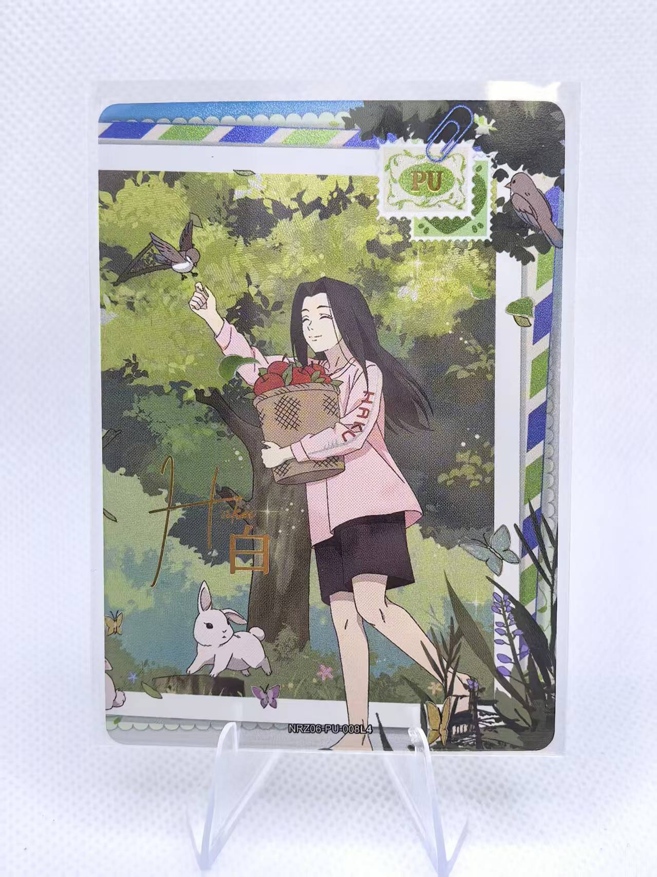 Naruto Kayou Card NRZ06-PU Full Set 1~8