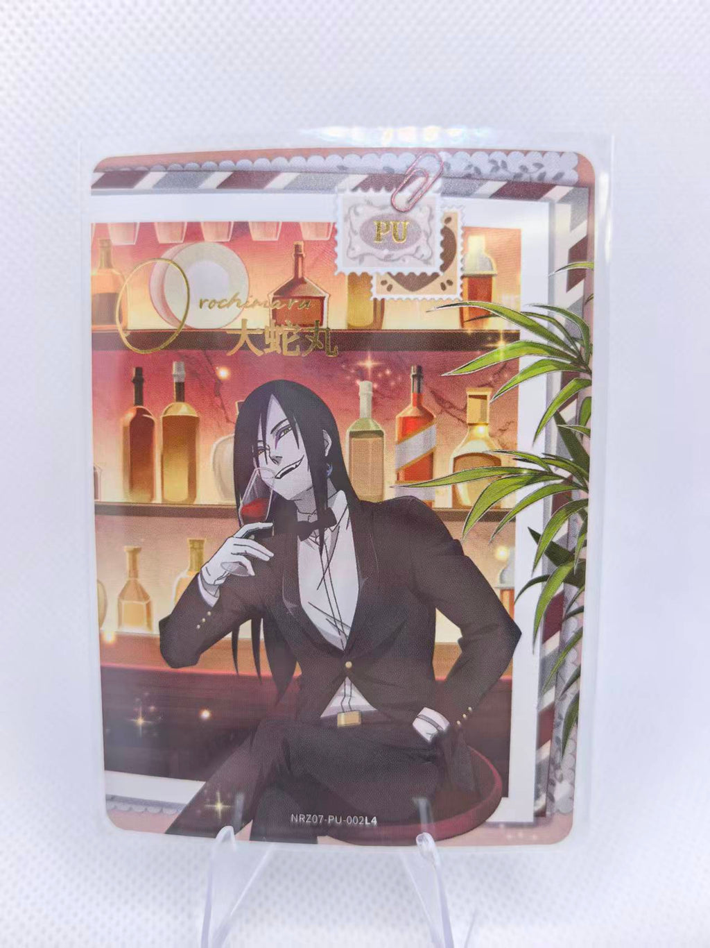 Naruto Orochimaru - KaYou Naruto Series 7 Chinese TCG Card #NRZ07-PU Set 1-8