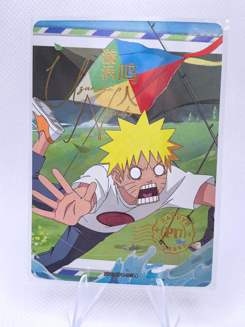 Naruto Kayou Card NRZ06-PU Full Set 1~8