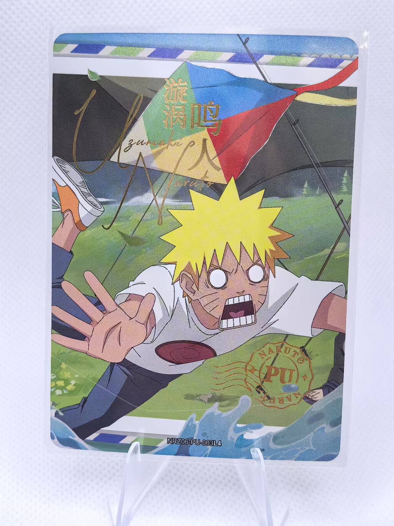 Naruto Kayou Card NRZ06-PU Full Set 1~8
