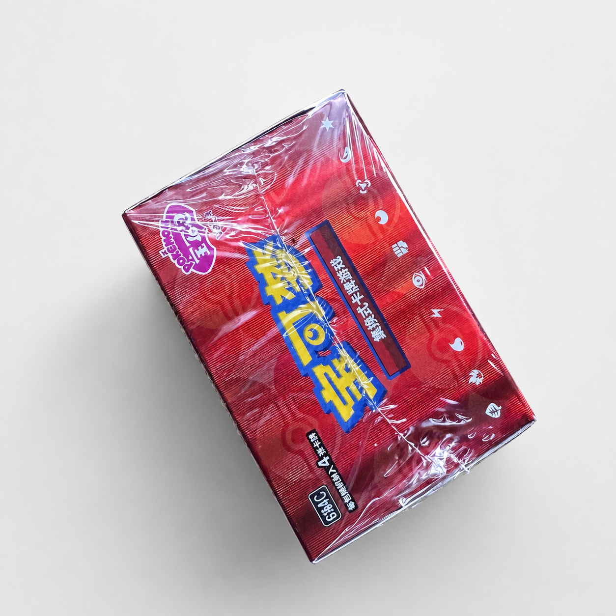 AI enhanced main image - Pokemon TCG Simplified Chinese Scarlet & Violet Gem Pack Vol.4 CBB4C Booster Box