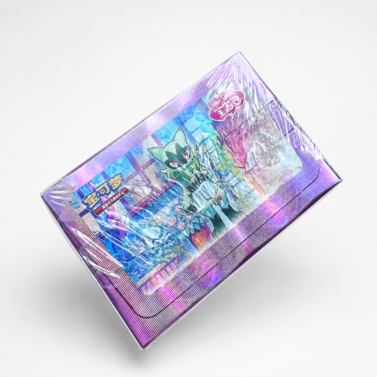 AI enhanced main image - Pokemon TCG Simplified Chinese Scarlet & Violet Gem Pack Vol.5 CBB5C Booster Box