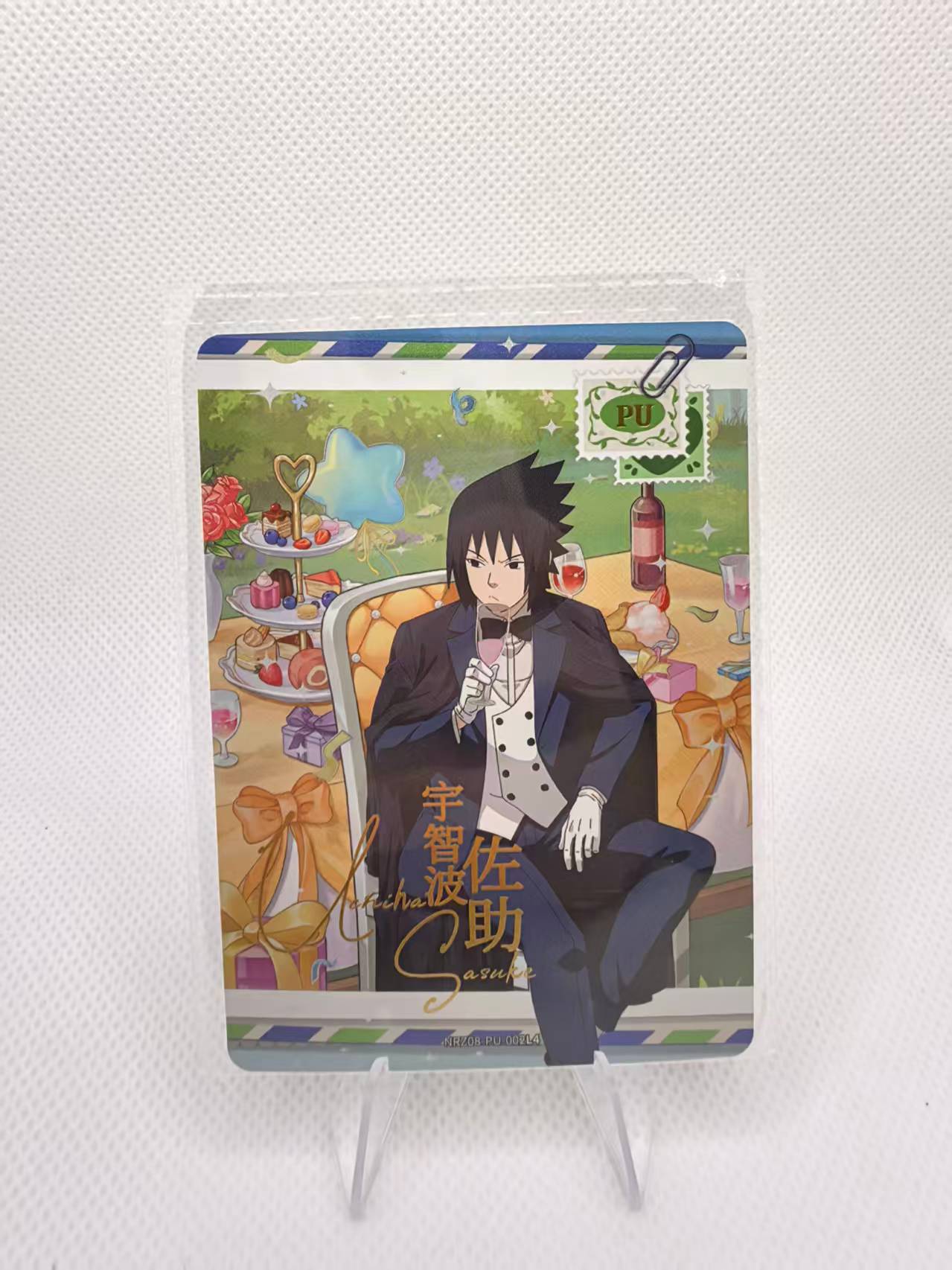 Naruto Kayou Card Series 8 #NRZ08-PU Naruto Uzumaki Sasuke Full Set 1-8