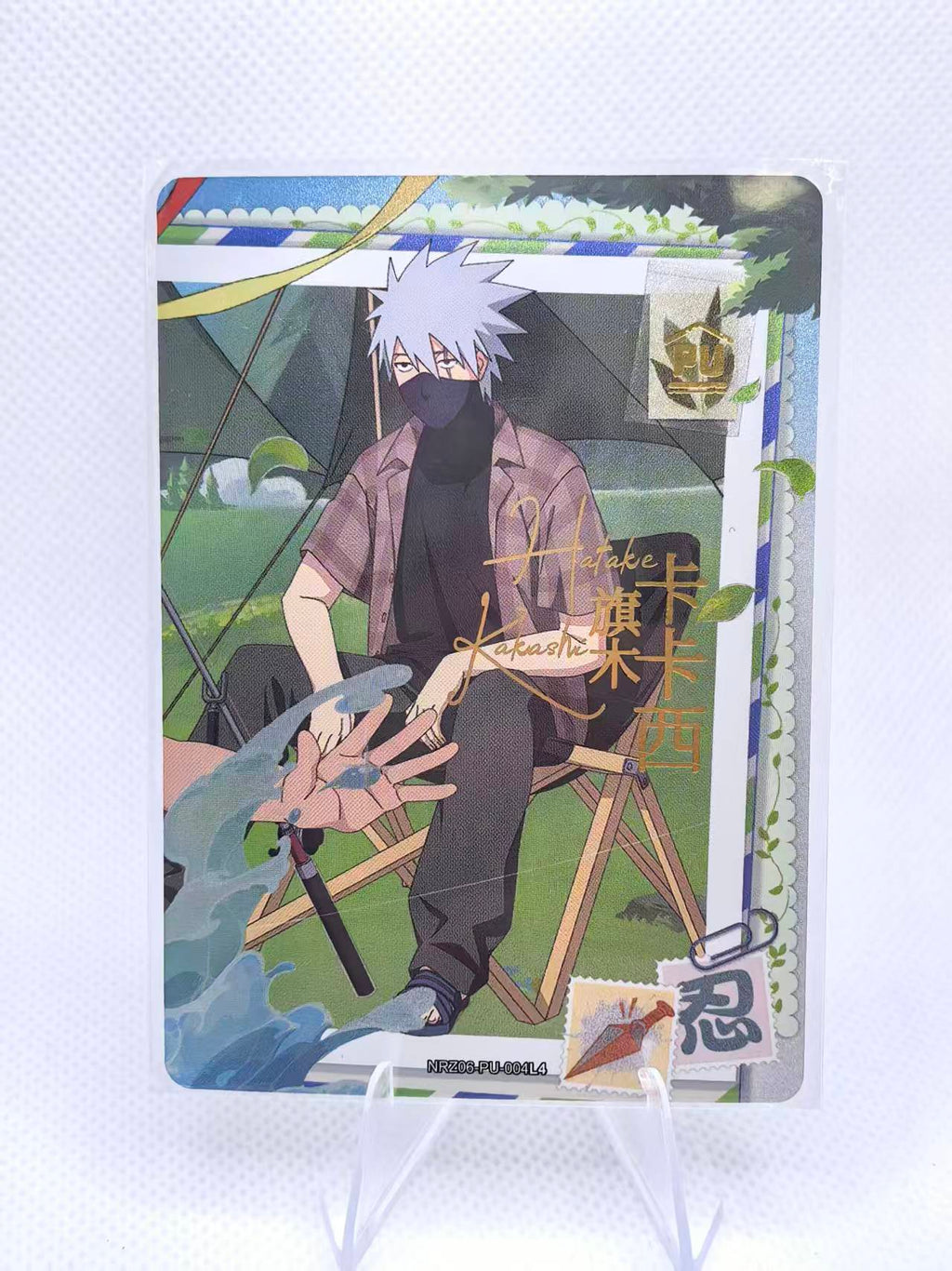 Naruto Kayou Card NRZ06-PU Full Set 1~8