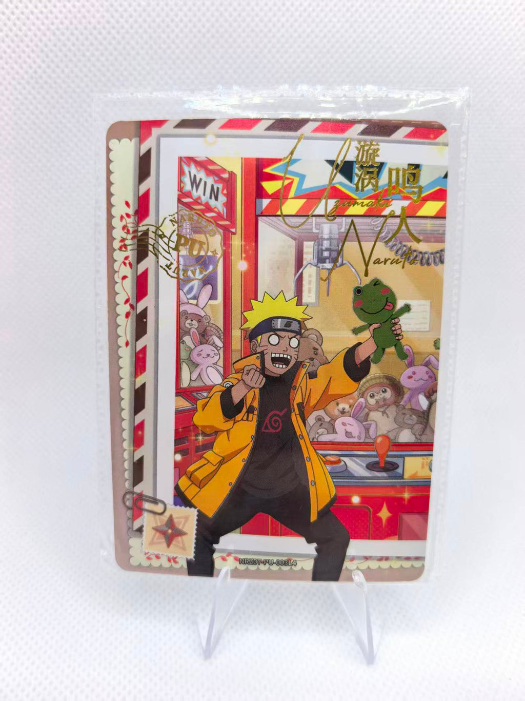 Naruto Orochimaru - KaYou Naruto Series 7 Chinese TCG Card #NRZ07-PU Set 1-8