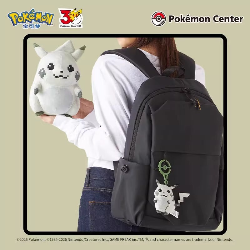 Pokemon Center Pikachu Plush The Beginning 30th Anniversary