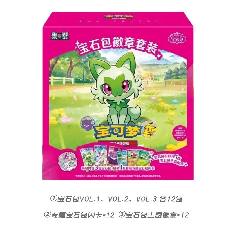 Pokémon Chinese Gem Pack Badge Set