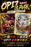 *CHINESE* The Worlds Strongest Warriors One Piece Booster Box CASE