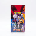 Pokemon TCG Simplified Chinese Scarlet & Violet Chasing Glory Together CSV10C Slim Booster Box
