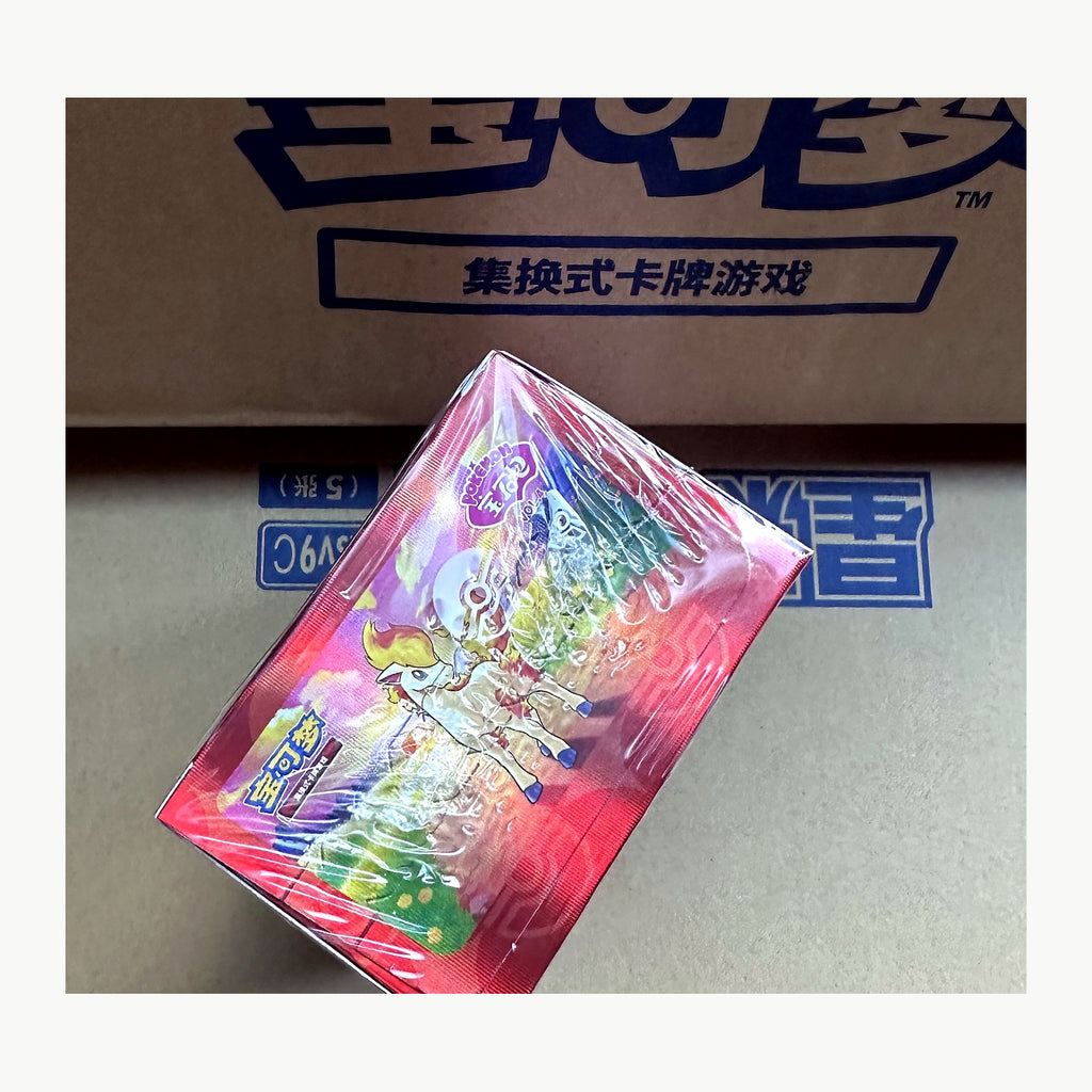 Pokemon TCG Simplified Chinese Scarlet & Violet Gem Pack Vol.4 CBB4C Booster Box