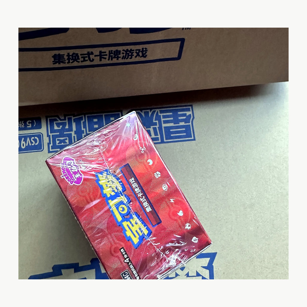 Pokemon TCG Simplified Chinese Scarlet & Violet Gem Pack Vol.4 CBB4C Booster Box