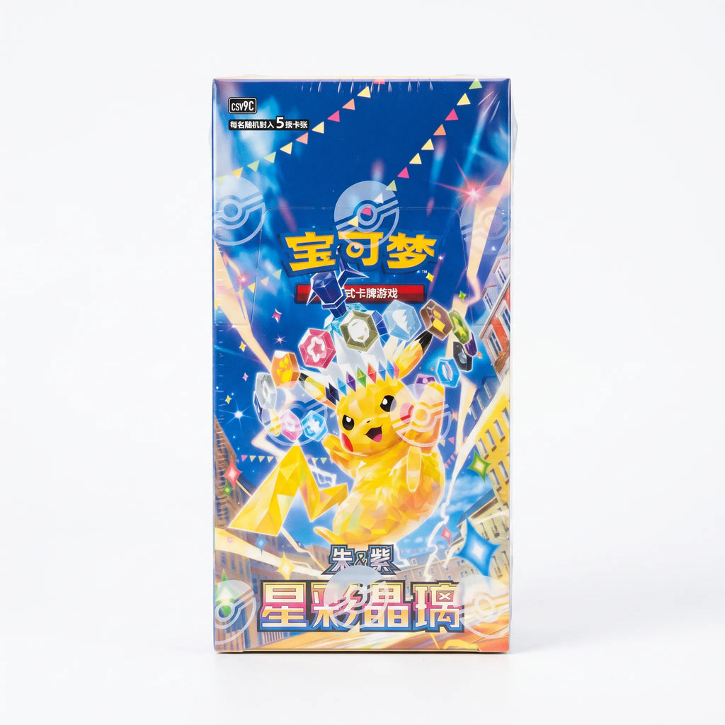 Pokemon TCG Simplified Chinese Scarlet & Violet Stellar Crystal CSV9C Slim Booster Box