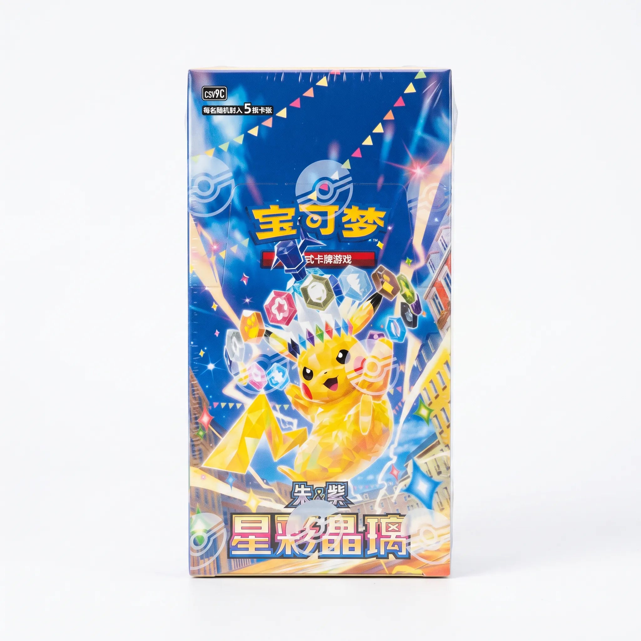Pokemon TCG Simplified Chinese Scarlet & Violet Stellar Crystal CSV9C Slim Booster Box