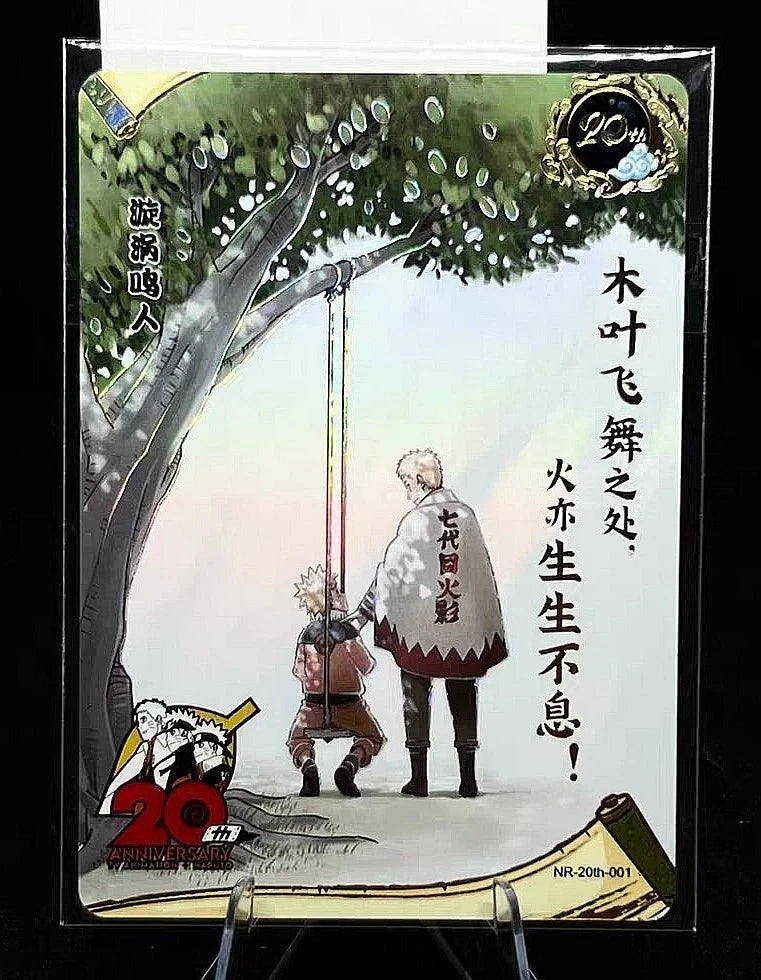 Naruto 20th Anniversary Promo Kayou Official Card TCG NR-20th-001